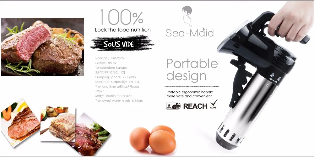 sous vide machine2