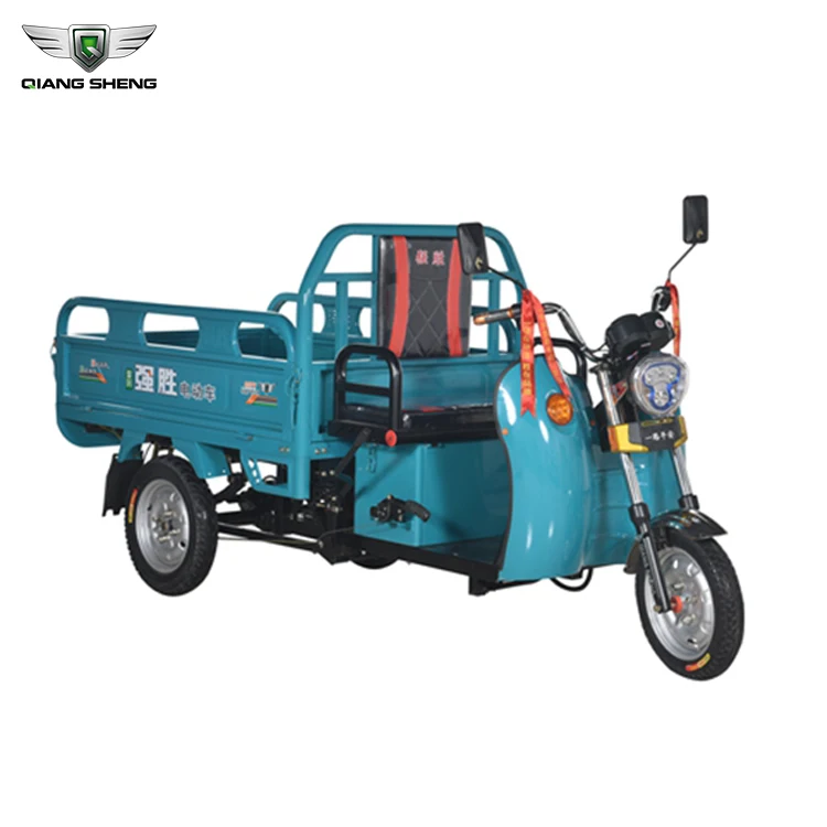 所有行业  汽车及配件  三轮车  电动三轮车  刹车类型: 双鼓后制动器