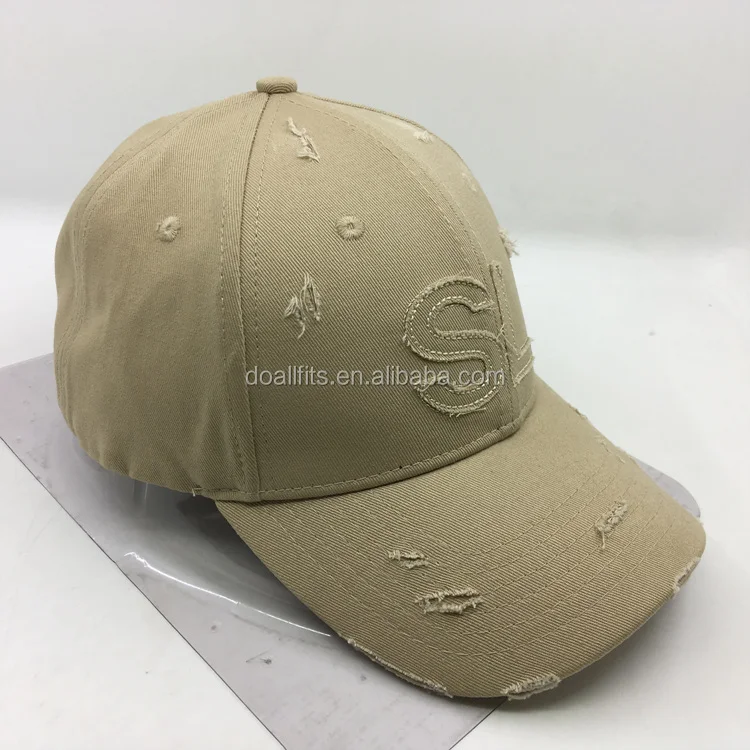 Worn-out Distressed Beige Baseball Cap 