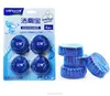 Toilet Cleaner Blocks / Automatic / blue bubble,eco-friendly