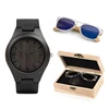 BOBO BIRD 2018 Suit Present Classic Men Custom Wooden Sunglasses Wood Watch