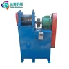 Wire pointing machine
