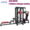 Multi gym machine 4 stations multi gym include seated low row ,lat pull down ,vertical knee raise