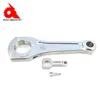 Forged/forging aluminum motorcycle connecting rod