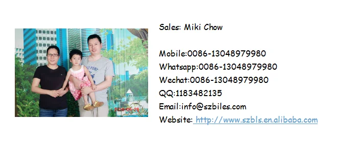 QQ20180522123326