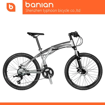 peerless folding bike