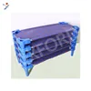 Safety Kid Cloth Bed With Plastic Frame Kindergarten Furnture