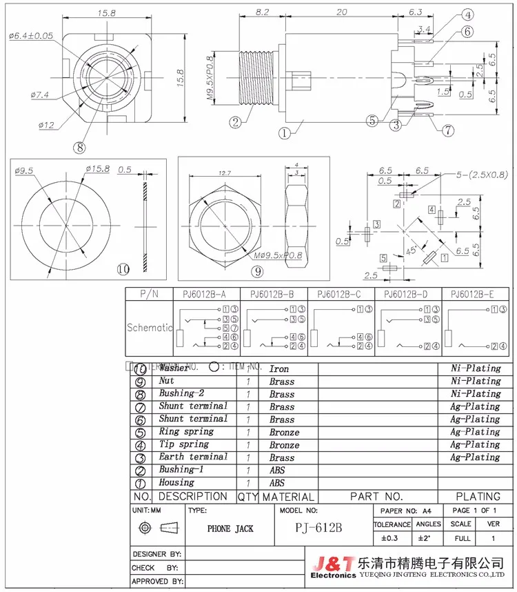 Headphone Audio Tube Amp Connectors 6.35 Phone Jack Pj612b Buy