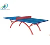 The International Standard Indoor & outdoor folding PingPong Table Tennis Table for adults and children