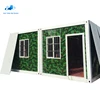 china portable duplex assemble house container kitchen