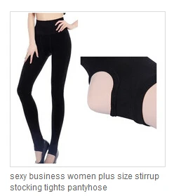 hot sale tights.jpg