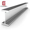 Steel H beam, profile, hot rolled, carbon steel, MS H type section