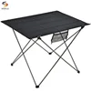 /product-detail/portable-foldable-table-camping-computer-bed-tables-picnic-6061-aluminium-alloy-ultra-light-folding-desk-62058907396.html
