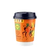 /product-detail/custom-logo-printing-personalized-disposable-12-oz-hot-paper-coffee-cup-with-lids-60874934440.html