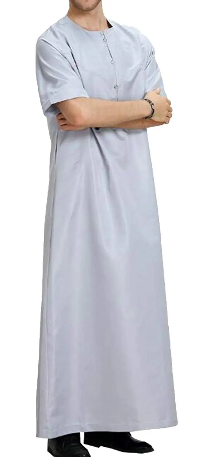 ONTBYB Mens Dubai/ Style Islamic Solid Color Two Piece Button Down Kaftans