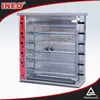 Adjustable baking distance gas oven pakistan/8 burner gas range with oven