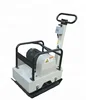 vibratory plate compactor,electric compactor,compacting machine