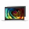 Mini PC PET Privacy Film 0.42MM Removable Laptop Privacy Screen Filter 352*229.3MM TV Privacy For Apple Pro 15'' W/Retina