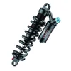 DNM ALL NEW BUENER RCP-2S bike/ebike rear air suspension shock absorber for AM / FR / DH/doodlebike