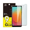 Wear-resistant solid scratch free tempered glass screen protector for Samsung J8