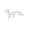 High Quality Difenoconazole 95%TC
