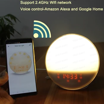 alexa sunrise alarm