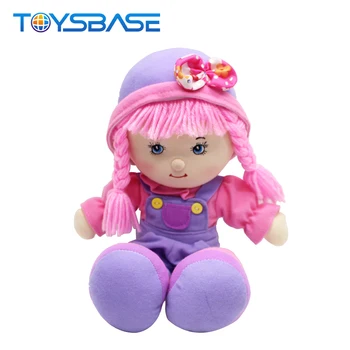 stuffed toy doll