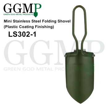 stainless steel folding shovel