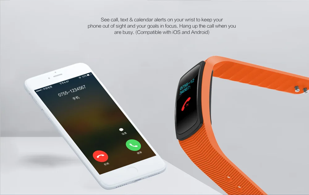 smart wristband (9).png