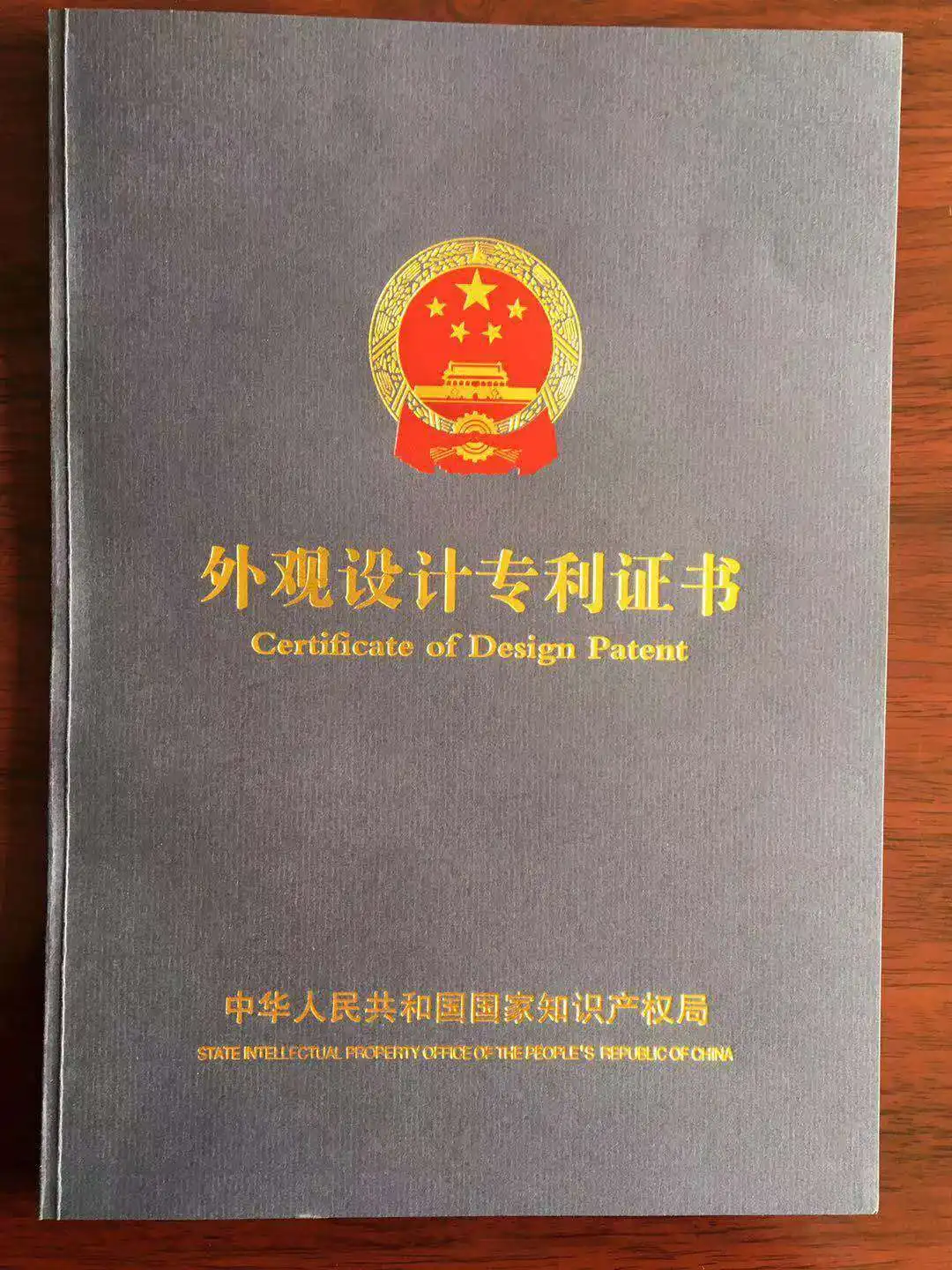 certificate.jpg