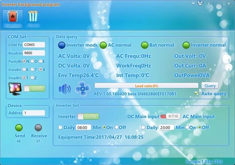 Manage software 1.jpg