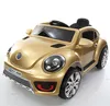 4 wheel kids mini electric cars 12v battery rc car made in China for baby girls