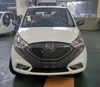 New version small car FULU C9 with 600cc engine , cute looking and economic fuel consumption