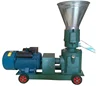CE cattle feed making machine for manufacture feed pellet