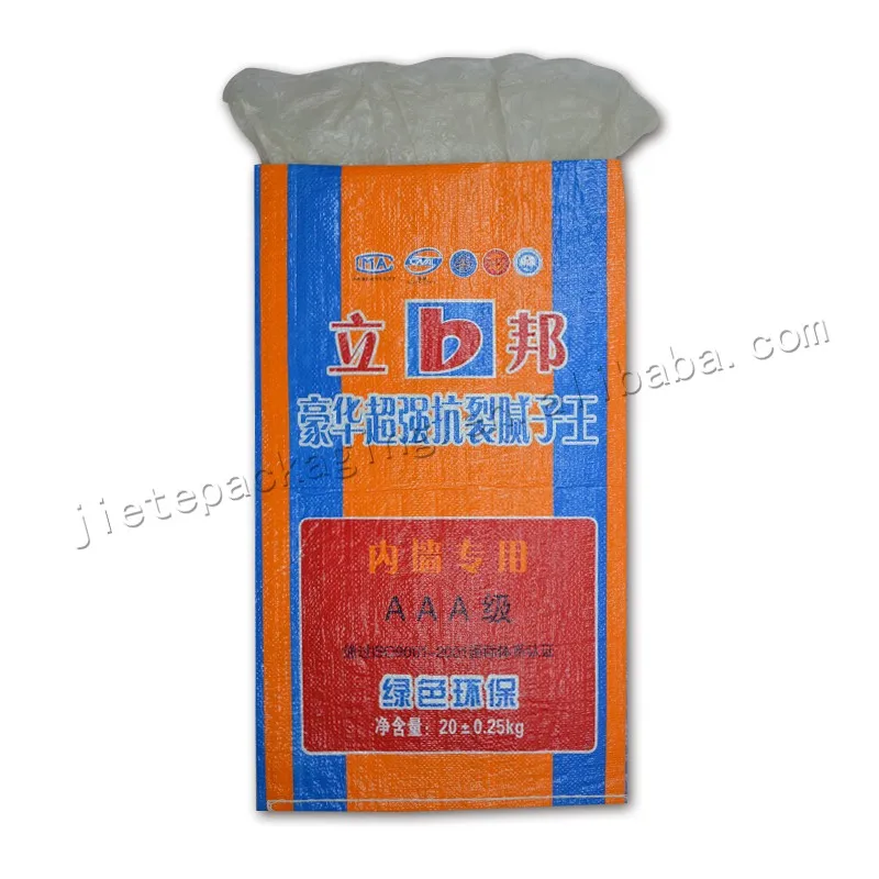 20kg inner wall putty (1).jpg