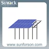 pv ground solar panel mounting/racking system