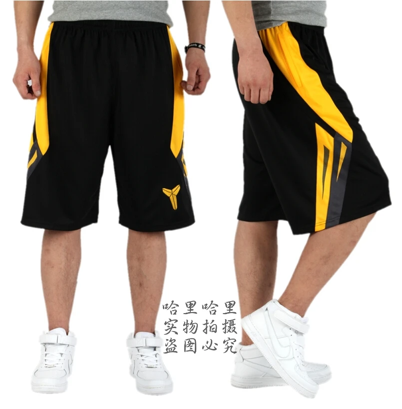 new jordan shorts