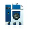 Fully automatic dry cleaning machine, dry cleaner