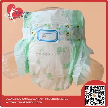 disposable diaper liners