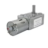 /product-detail/micro-worm-gear-motor-for-bank-equipment-60769107515.html