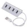 High Speed Hot Sale Powered USB Hub 4 port USB Hub 2.0