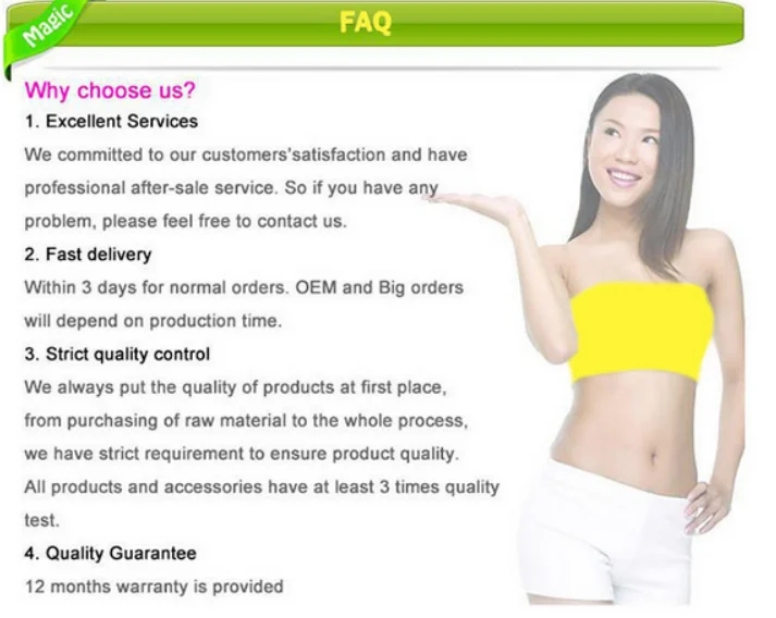 QQ20180702161214.png