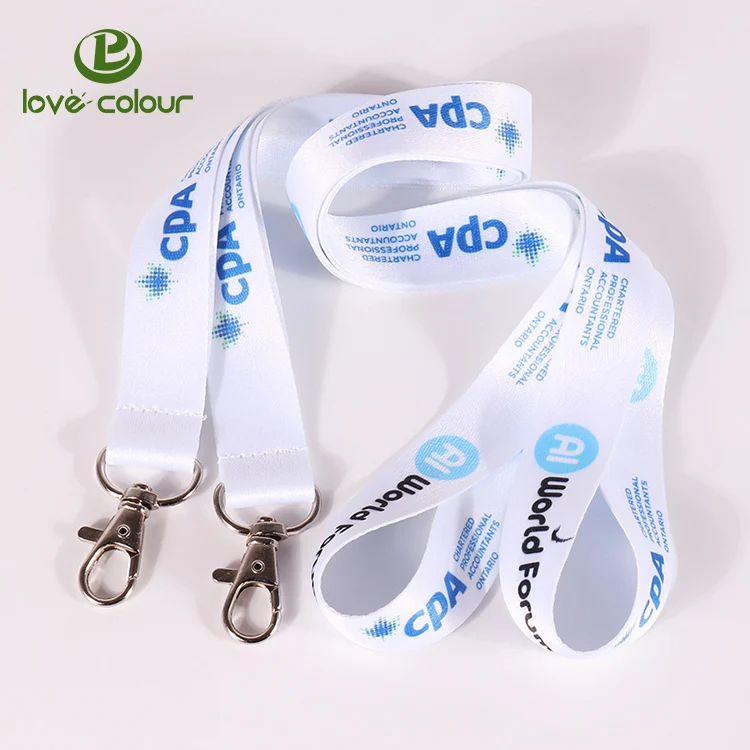 0109lanyard088