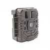 Keepguard 2019 1080P 4Glte Cellular 16Mp Trail Camera Basic 4K Animal Trail Camera