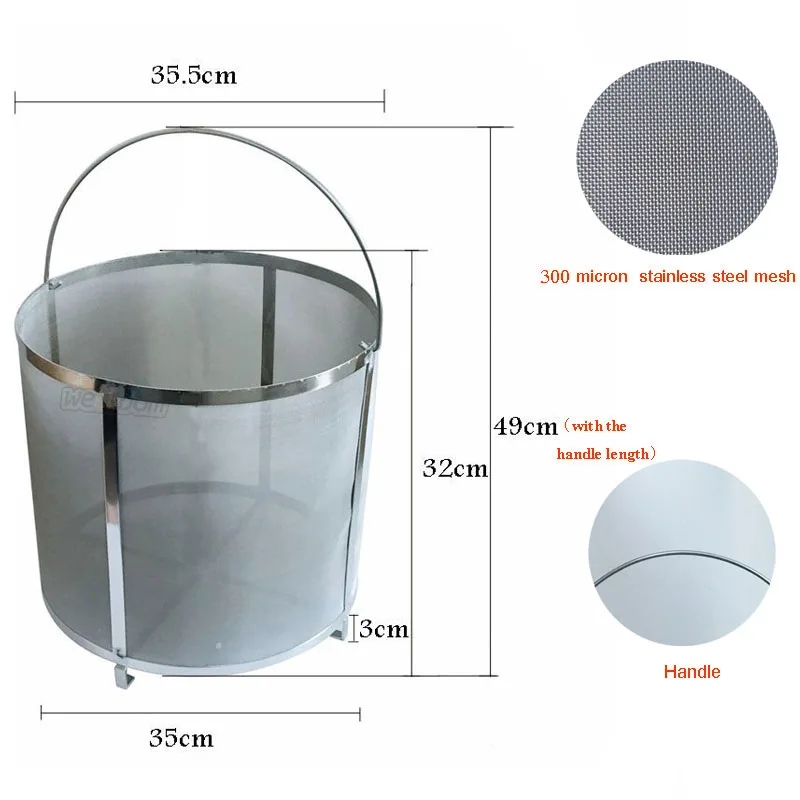 hop filter 1.jpg