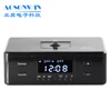 Hotel Mobile Alarm Clock Radio Docking Station with Blue tooth Speaker