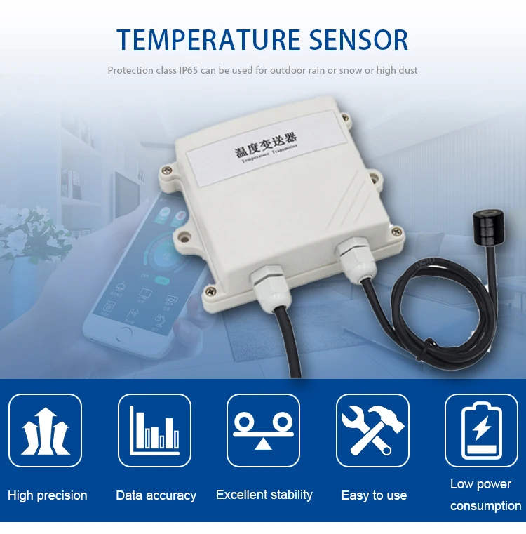 Rs485 Waterproof High Quality Sensors Industrial Heat Temperature