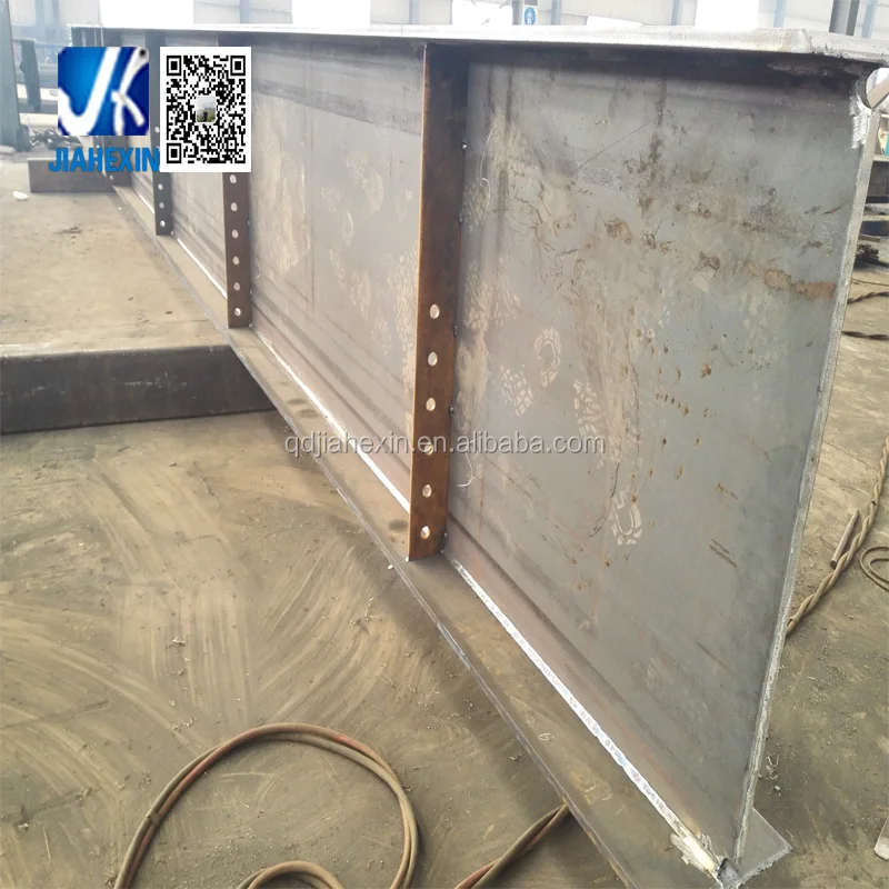 steel plate girder (6).jpg
