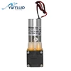 micro BLDC brushless diaphragm pump 12V/24V large flow air pump liquid pump high temperature resistance and tiny vibration