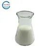/product-detail/anionic-flocculant-polyakrylamide-magnafloc-155-equivalent-mining-process-60563280592.html